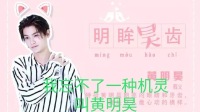Jeni馨的直播间-KilaKila直播