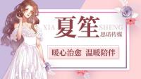 卡卡萌新请多指教-KilaKila直播