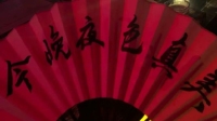 今晚是个电台哄睡主播🈲🈲-克拉克拉直播