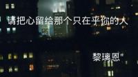 晚上好小仙女-KilaKila直播