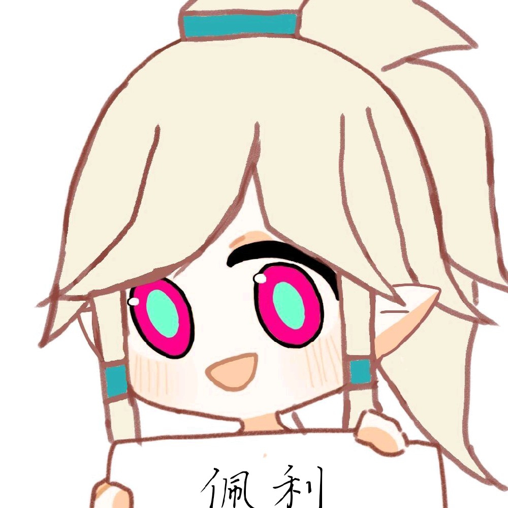 AT.佩利的直播间-克拉克拉直播