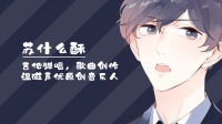 深夜杀手-KilaKila直播