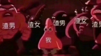 莫得钱,来网骗-KilaKila直播