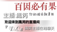 笍笍今天状态不佳🌚💦-KilaKila直播