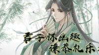 早上好,(温柔)唱见想把歌都唱给你听-克拉克拉直播