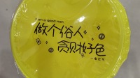 ʚ⁷猫的直播间-KilaKila直播