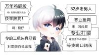 你们喜欢怎么样的我呢-KilaKila直播