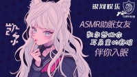 可以要你的宠爱吗?-KilaKila直播