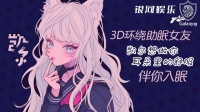 想我吗?小宝贝~-KilaKila直播