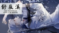 退了-KilaKila直播