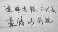 ~美瞳~的直播间-KilaKila直播