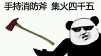 继续直播-KilaKila直播