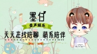 『红包』新人求眼熟哇~~~-KilaKila直播