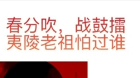 希望不会有黑粉而来-KilaKila直播