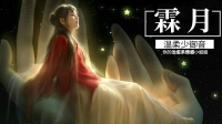 近朱者赤,近我者甜-KilaKila直播