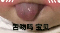 别进来,没声音-KilaKila直播