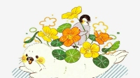 🌺🌺晴天的阿郁🌸🌸的直播间-KilaKila直播