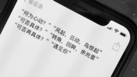 小宝凝怡🐾的直播间-KilaKila直播