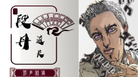 第十三天,快上班了呱,可能这是这个月最后一次嗝儿-KilaKila直播