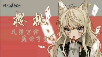 谁家收养小猪猪🐷求带走嘛-KilaKila直播