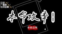 春雷阵阵-KilaKila直播