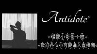 白茶清欢无别事,我在等风也等你-KilaKila直播