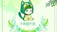 ✨小狼狗不浪🔥的直播间-KilaKila直播