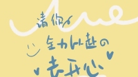 Sunny..🎐的直播间-KilaKila直播