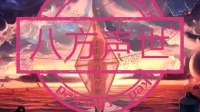 晚安😪-KilaKila直播