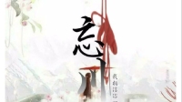 雨夜凉城的直播间-KilaKila直播