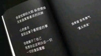 漠尘_的直播间-KilaKila直播