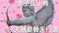 凉凉回来了的直播间-KilaKila直播