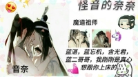 菜鸟在线坑队友-KilaKila直播