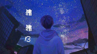 中午出门办事儿,玩会游戏🙌-KilaKila直播