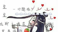 晚上好-克拉克拉直播