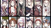 一起玩第五点加我好友:薛洋手上的降灾-KilaKila直播