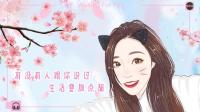 我回来了-KilaKila直播