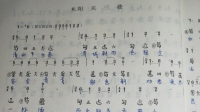 熙芫·古琴月恒的直播间-KilaKila直播