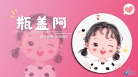下雨天🌧️-KilaKila直播