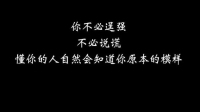 烦-KilaKila直播