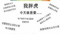 柒柒♥的直播间-KilaKila直播
