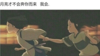 兔那个兔♚的直播间-KilaKila直播