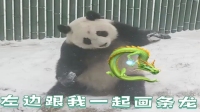 你看我时在偷笑-KilaKila直播