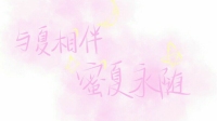 聊文❤-KilaKila直播