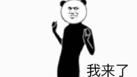 丑猪大大的直播间-KilaKila直播