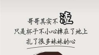 渣男😊的直播间-KilaKila直播