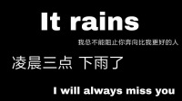 我就是小虎牙呀的直播间-KilaKila直播