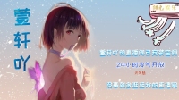 哎嘿,没想到吧-KilaKila直播