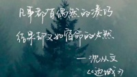 轩沁的直播间-KilaKila直播
