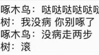 这两天不会长播,晚上也没时间,挑闲时间播,见谅-KilaKila直播
